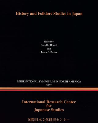 2006_history_folklore.png